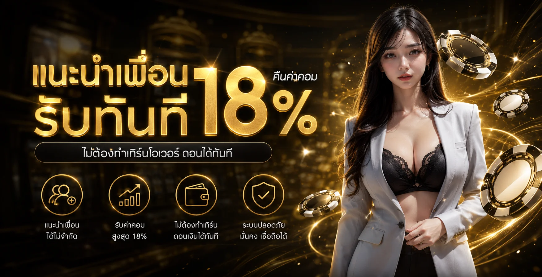 PGSUN777 เว็บตรง สล็อต PG คาสิโน ฝากถอนออโต้